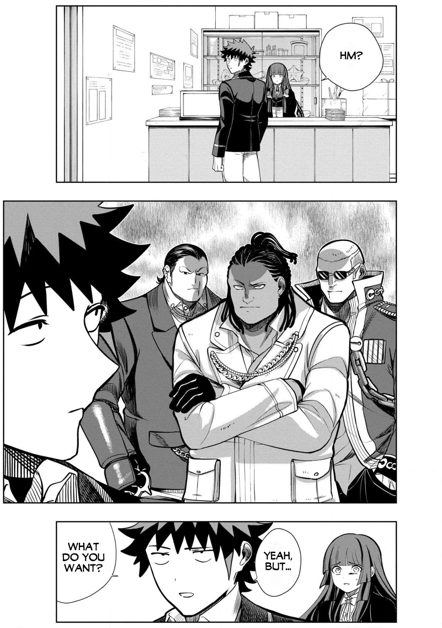 I was Transmigrated as the Bottom-Tier of the Dungeon Academy, but I have a Strategy Guide for Some Reason Chapter 34.1 page 5