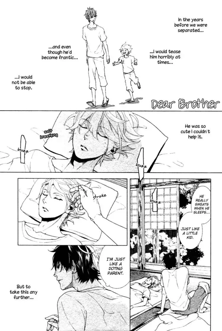 Haikei, Niisan-sama Chapter 4 page 3
