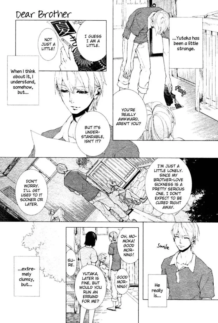 Haikei, Niisan-sama Chapter 4 page 7