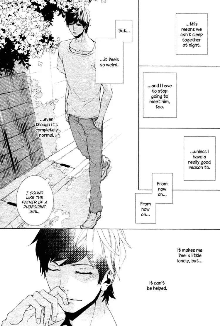Haikei, Niisan-sama Chapter 4 page 8