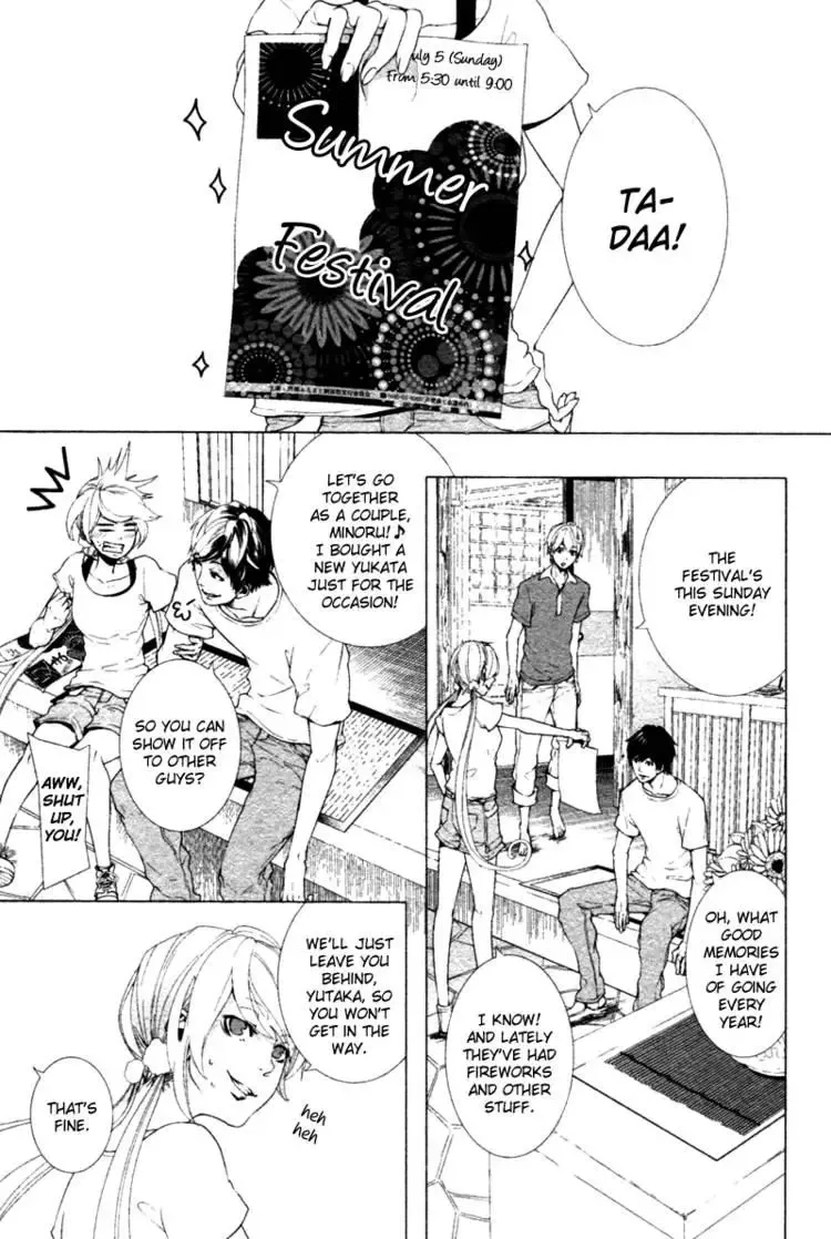 Haikei, Niisan-sama Chapter 4 page 5