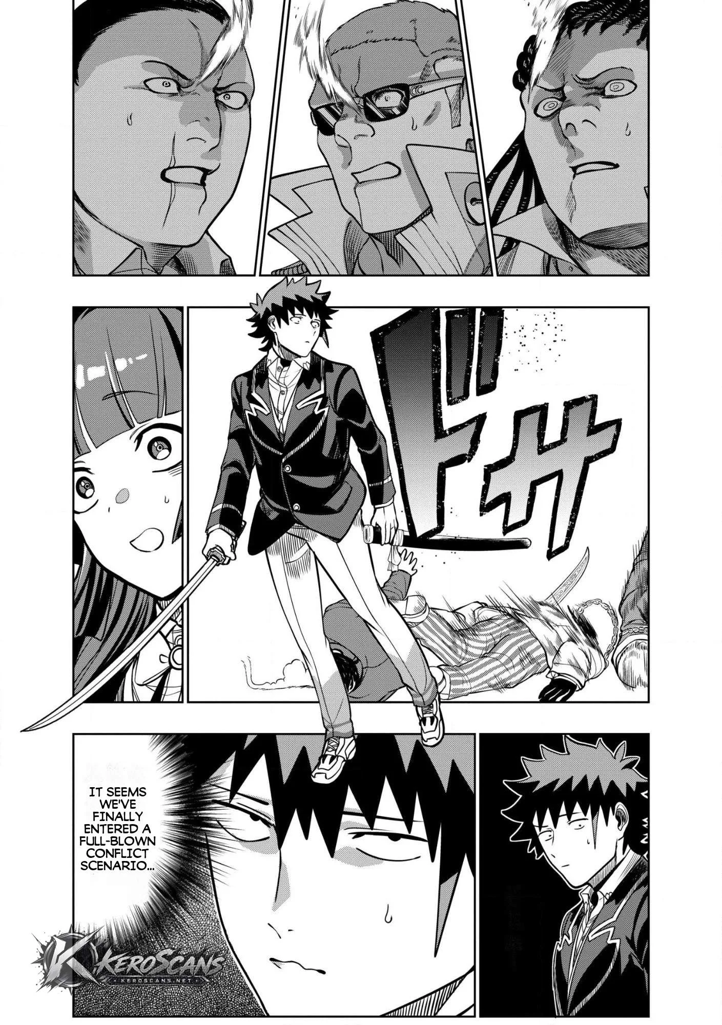 I was Transmigrated as the Bottom-Tier of the Dungeon Academy, but I have a Strategy Guide for Some Reason Chapter 34.1 page 12