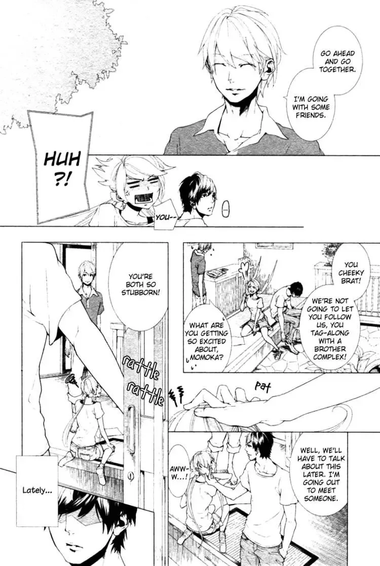 Haikei, Niisan-sama Chapter 4 page 6