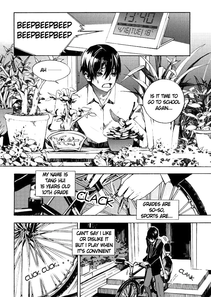 The Art of Gardening Chapter 0 page 1
