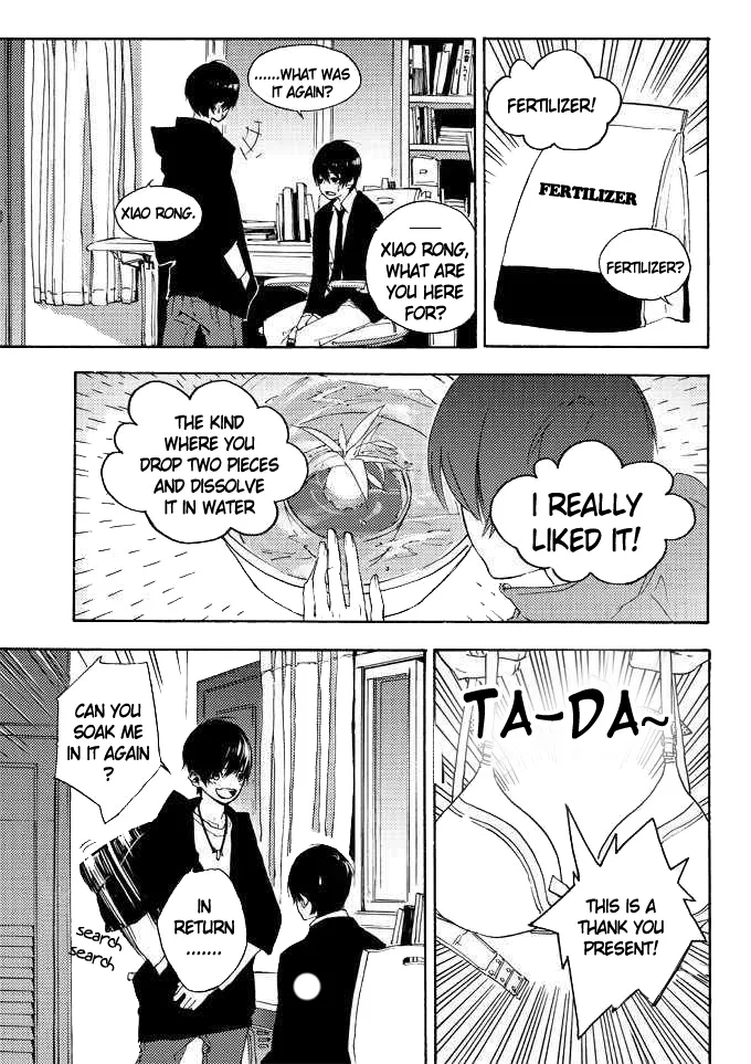 The Art of Gardening Chapter 0 page 8
