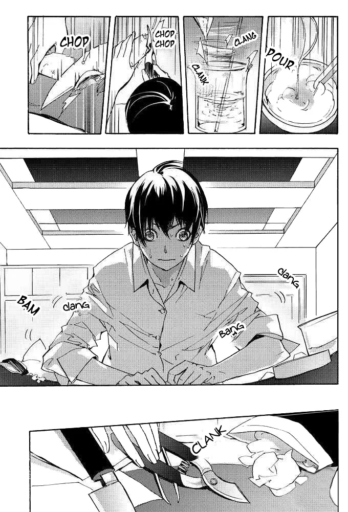 The Art of Gardening Chapter 0 page 22