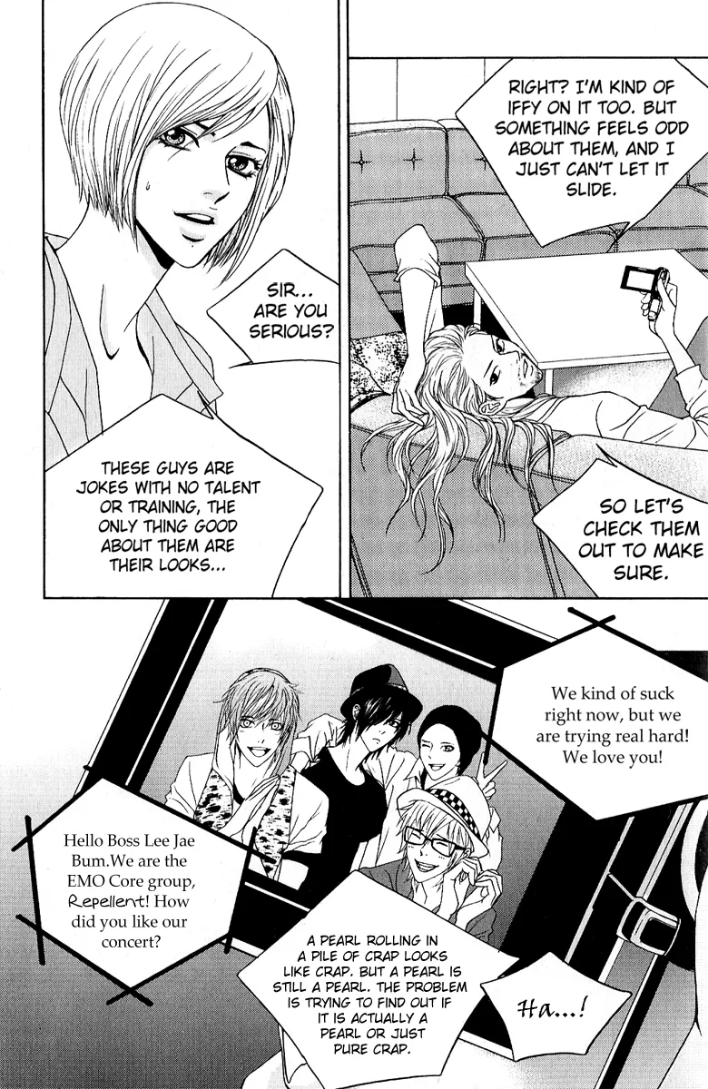 Teen Spirit Chapter 1 page 17