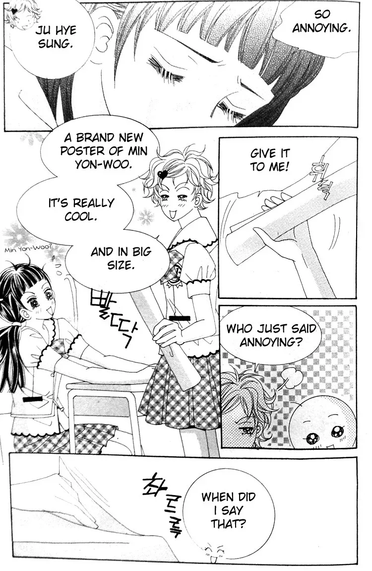 Taming the Cat Master Chapter 1 page 7