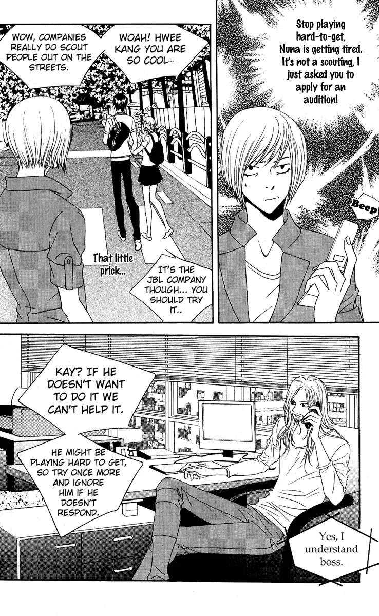 Teen Spirit Chapter 1 page 22