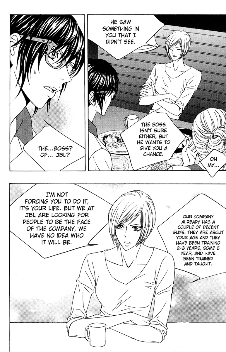 Teen Spirit Chapter 1 page 27