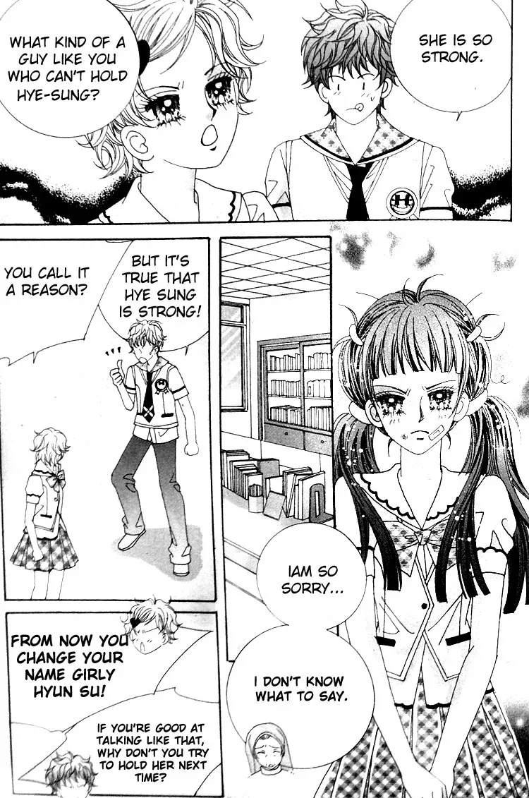 Taming the Cat Master Chapter 1 page 17