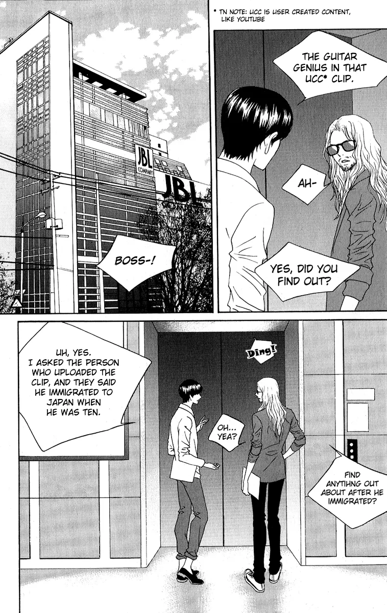 Teen Spirit Chapter 1 page 36