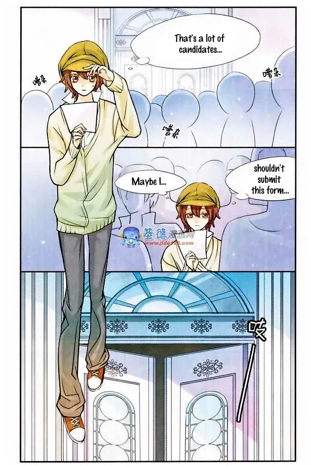 Starry Night Club Chapter 1 page 2