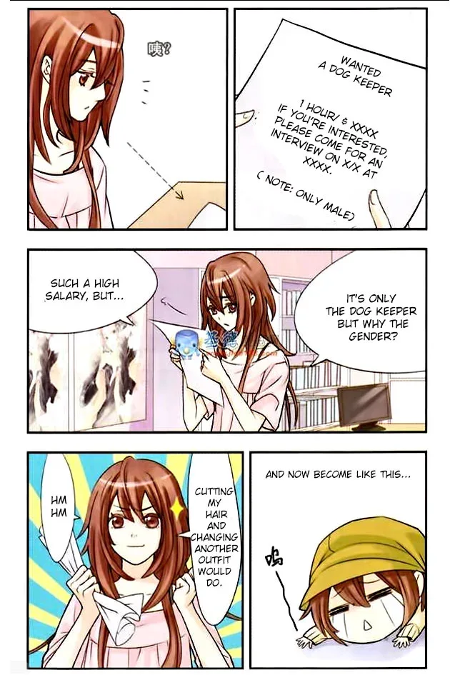 Starry Night Club Chapter 1 page 7