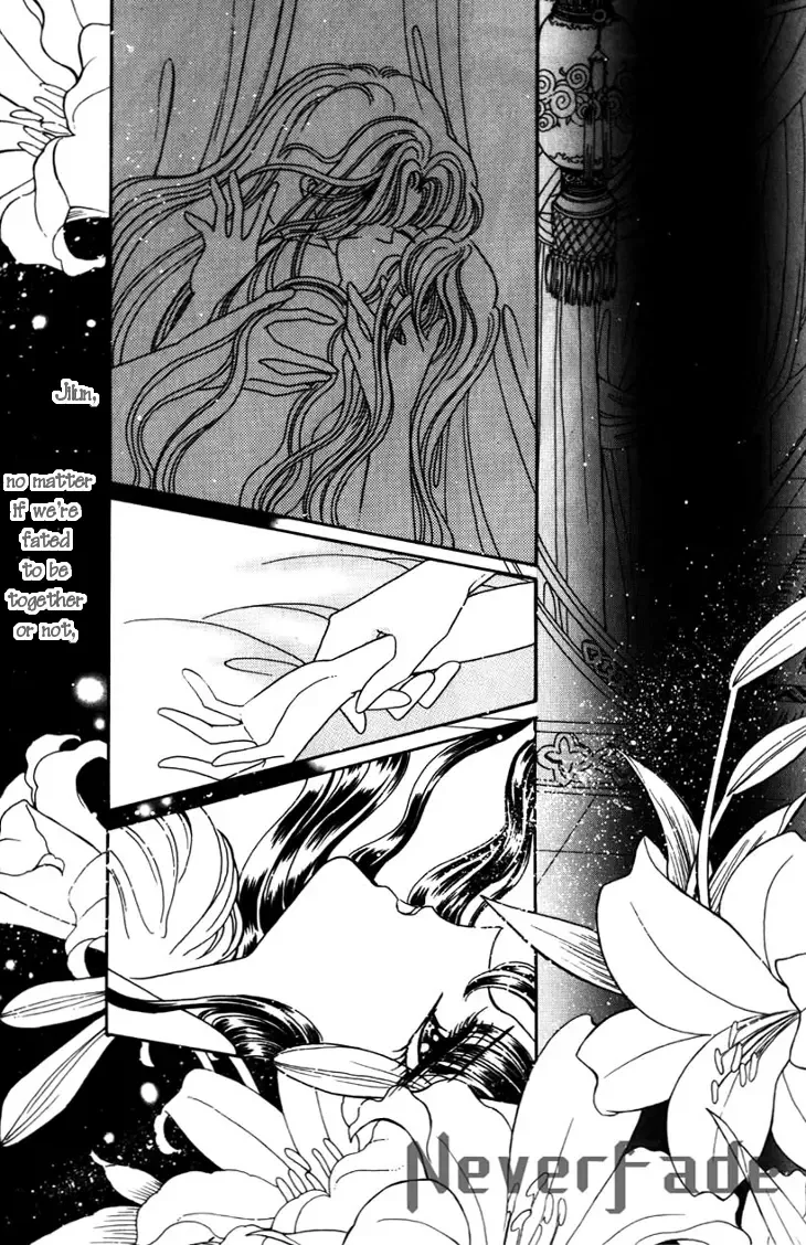 The Pearl Grudge Chapter 1 page 33