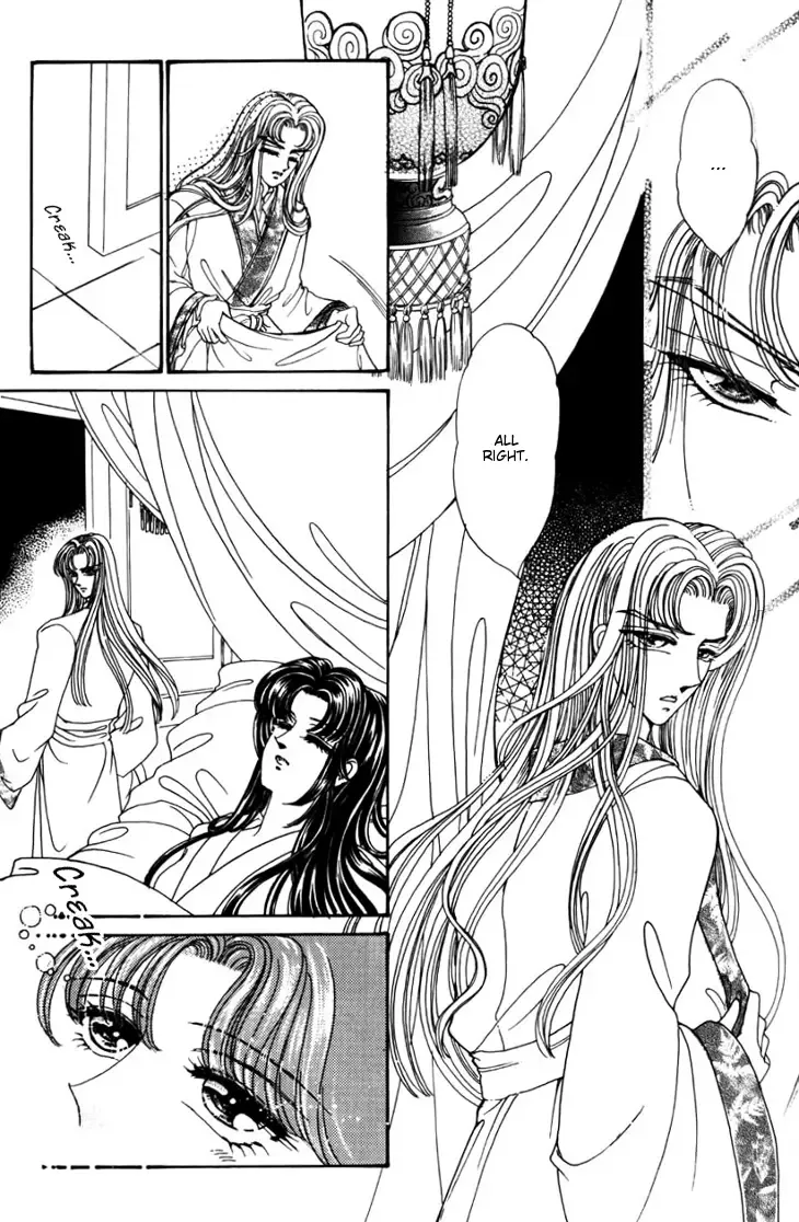 The Pearl Grudge Chapter 1 page 38