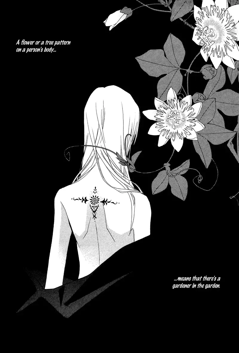 The Poet Who Buys Words Chapter 1 page 2