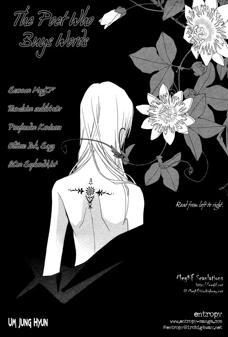 The Poet Who Buys Words Chapter 1 page 1