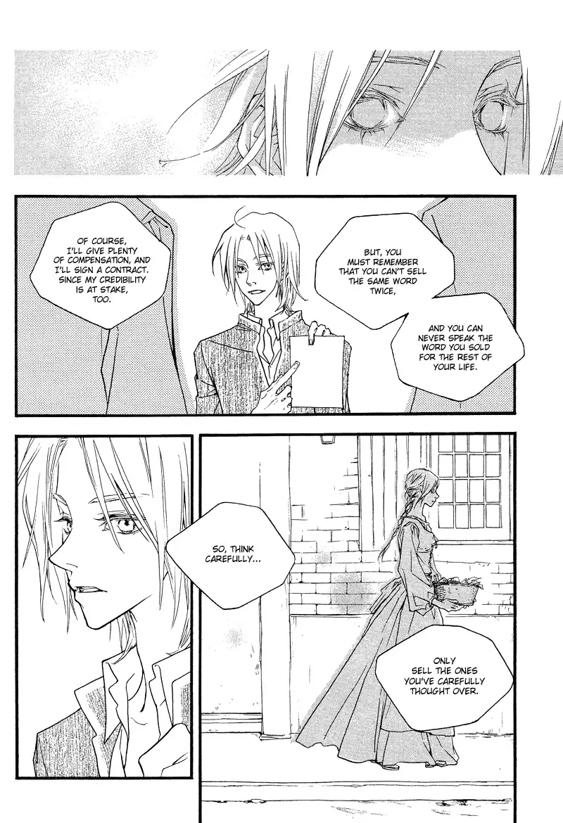 The Poet Who Buys Words Chapter 1 page 10