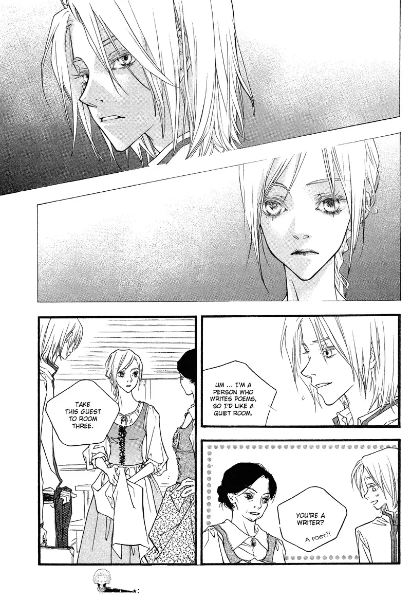 The Poet Who Buys Words Chapter 1 page 5