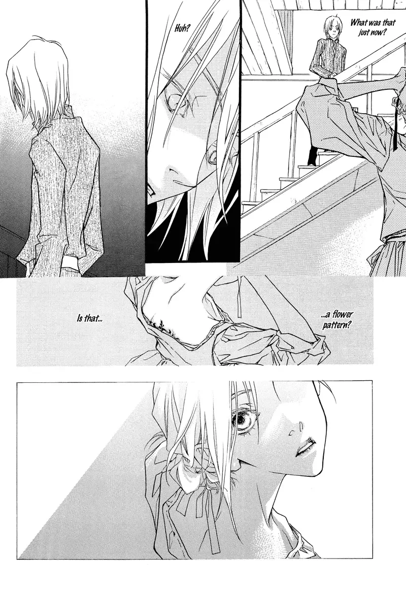 The Poet Who Buys Words Chapter 1 page 12