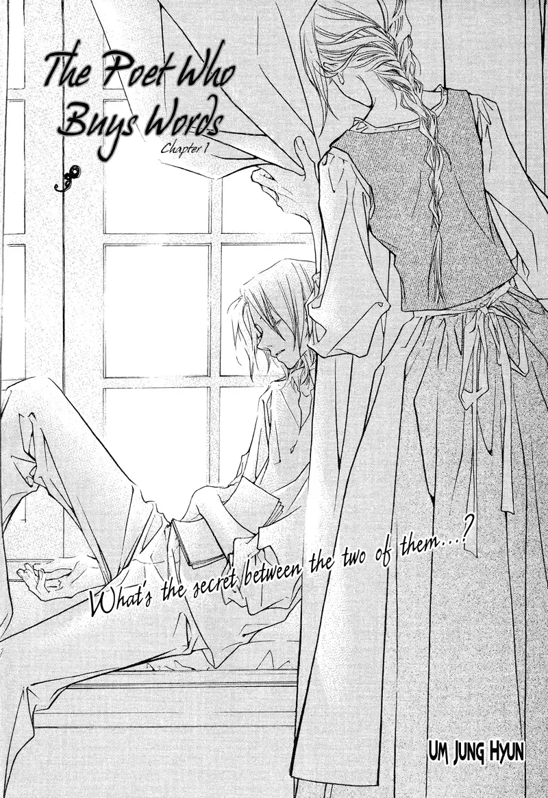 The Poet Who Buys Words Chapter 1 page 8