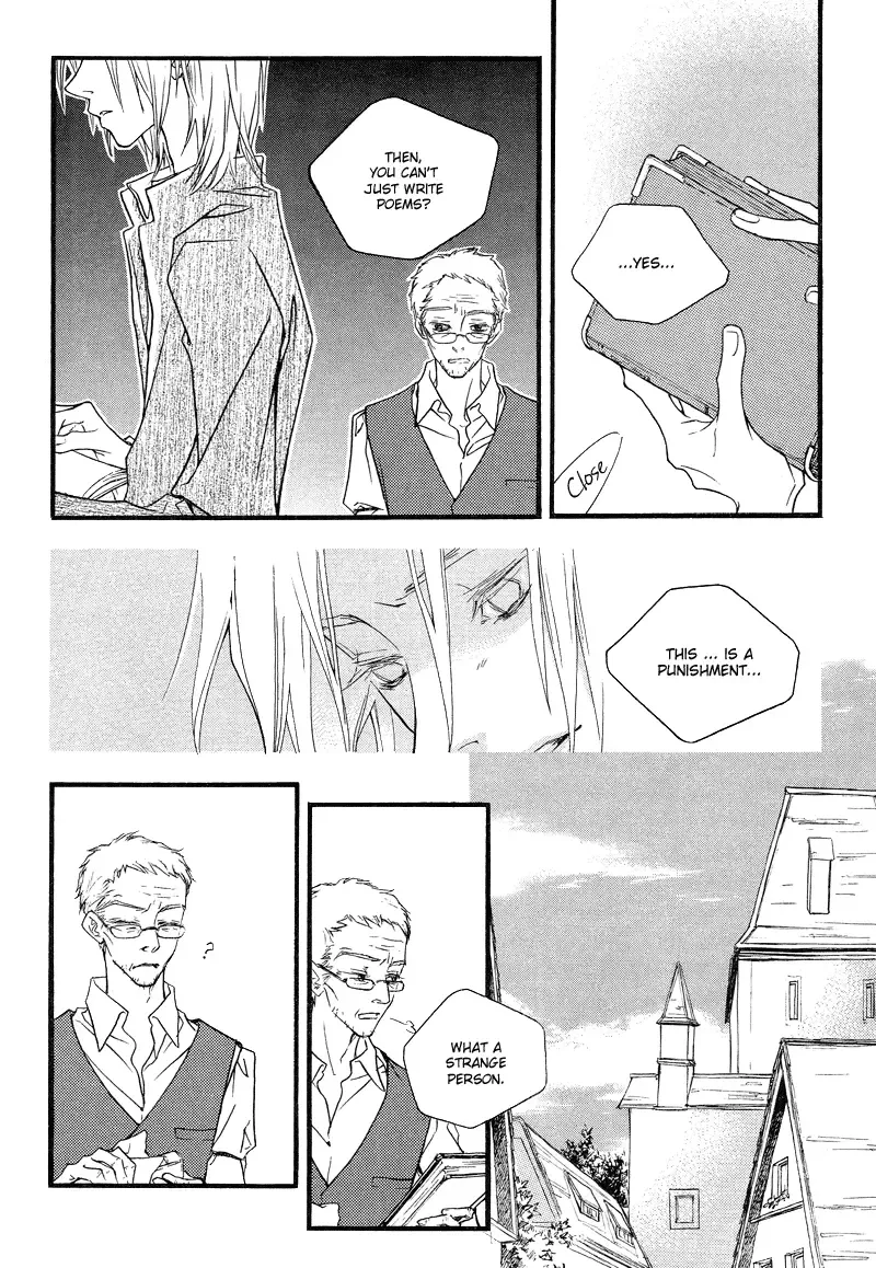 The Poet Who Buys Words Chapter 1 page 15