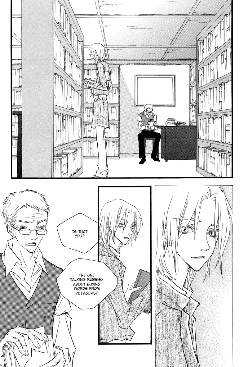 The Poet Who Buys Words Chapter 1 page 14