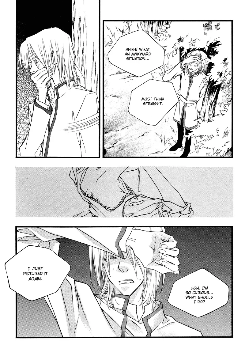 The Poet Who Buys Words Chapter 1 page 19