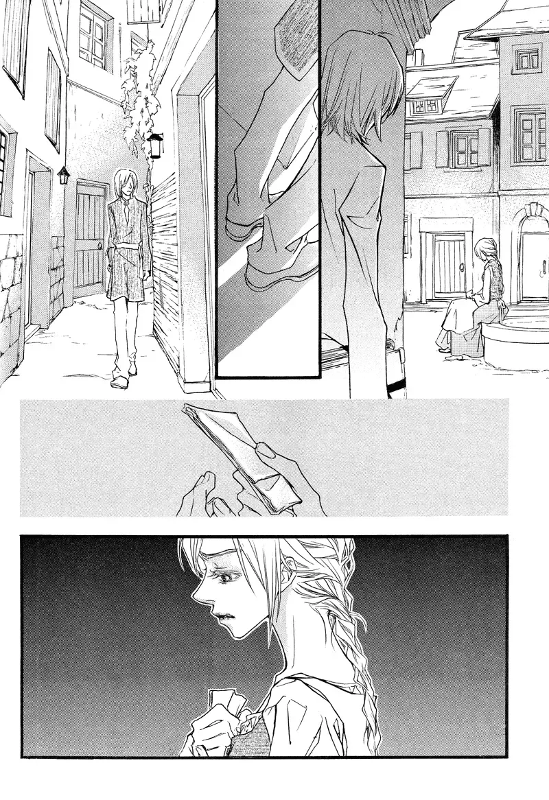 The Poet Who Buys Words Chapter 1 page 16