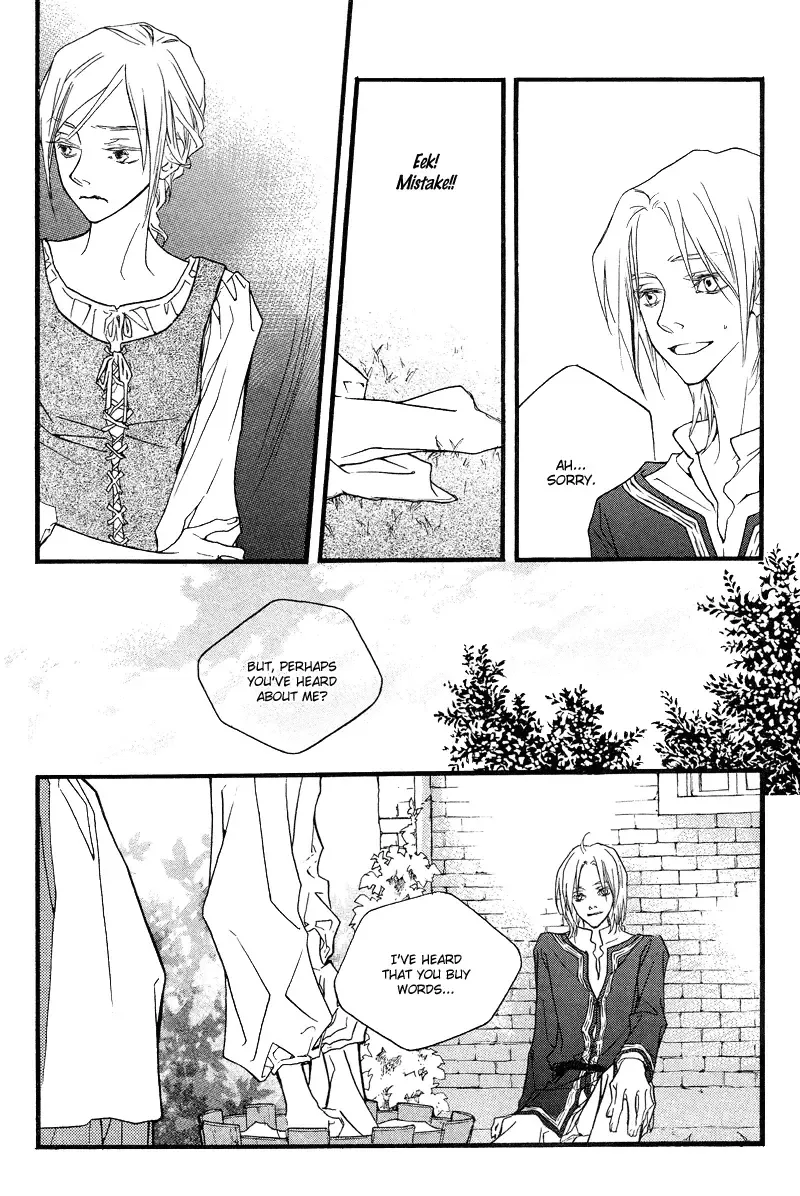 The Poet Who Buys Words Chapter 1 page 23