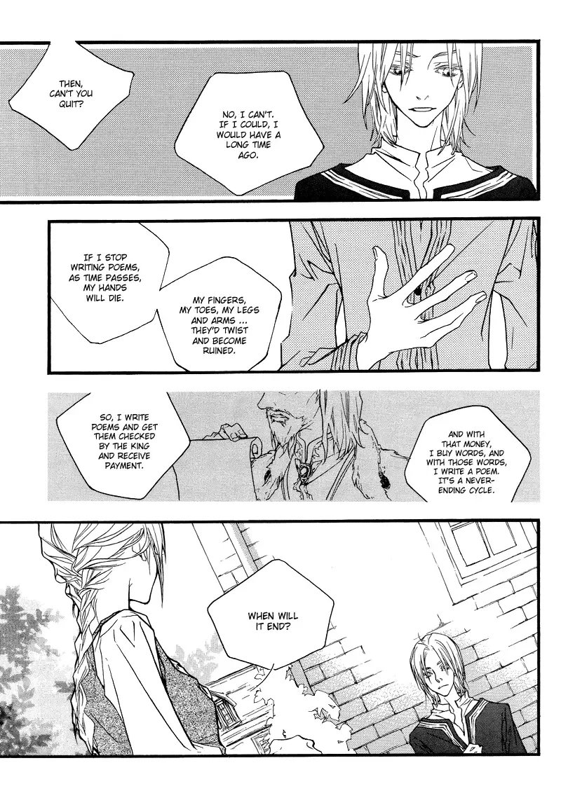 The Poet Who Buys Words Chapter 1 page 25