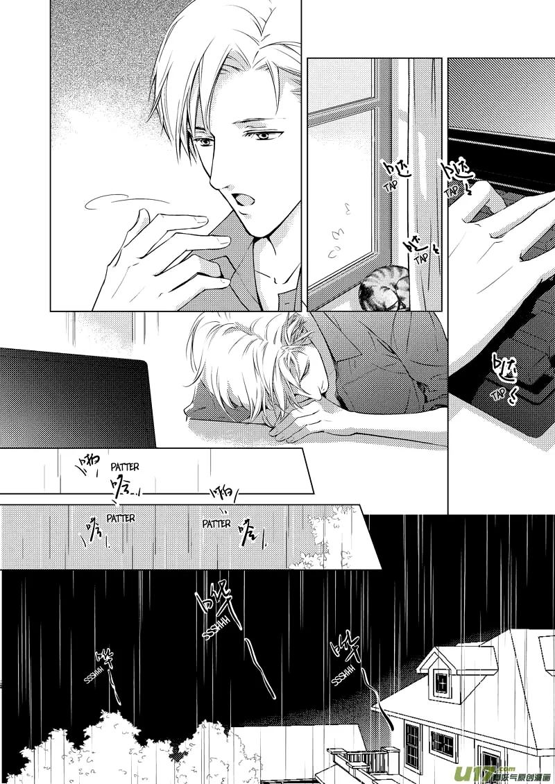 The Rain Leaves a Scar Chapter 1 page 10