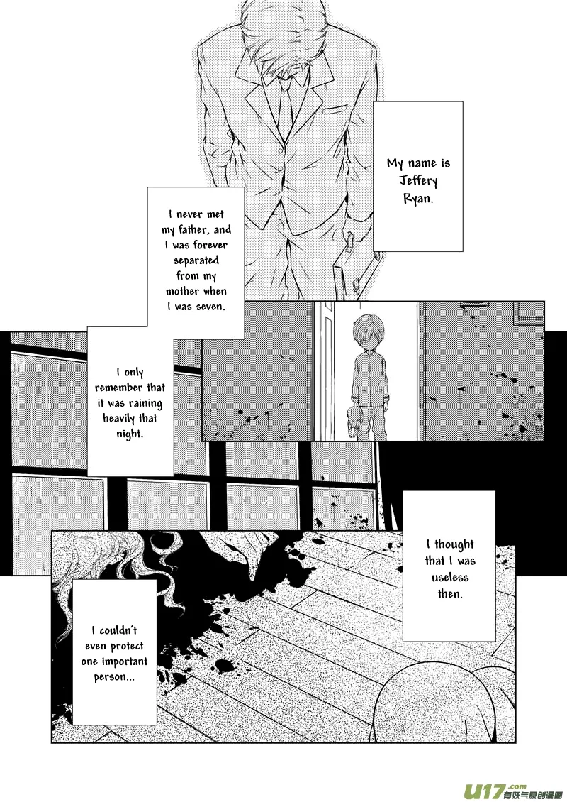 The Rain Leaves a Scar Chapter 1 page 3