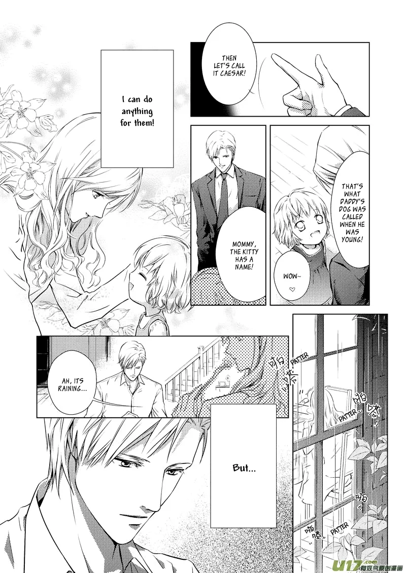 The Rain Leaves a Scar Chapter 1 page 7