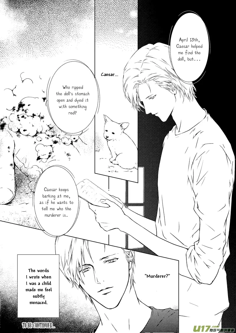 The Rain Leaves a Scar Chapter 1 page 16