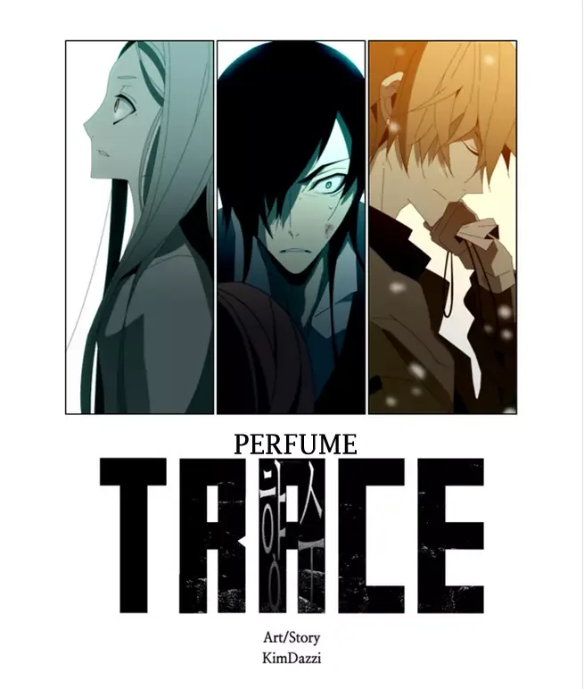 Trace: Perfume Chapter 0 page 12