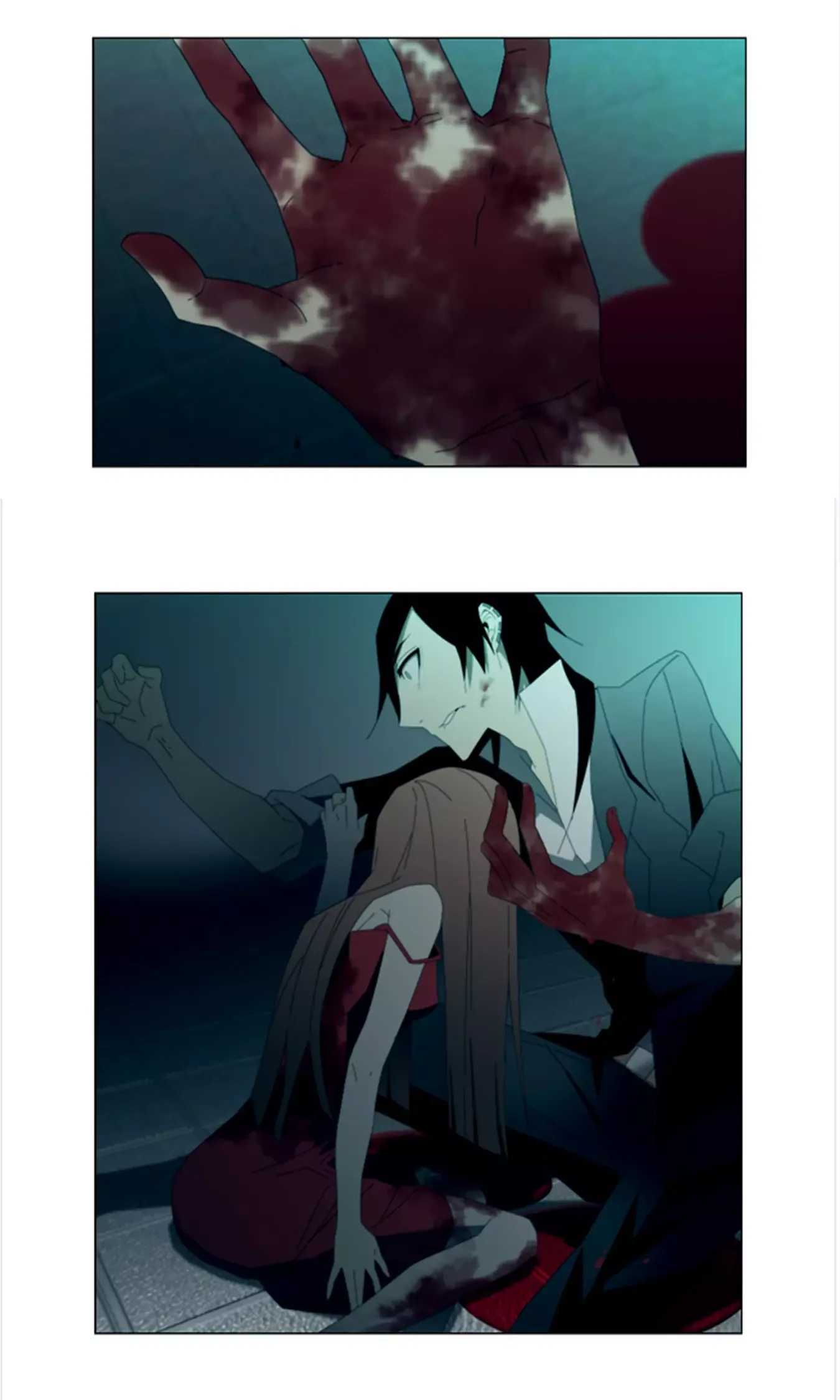Trace: Perfume Chapter 0 page 7