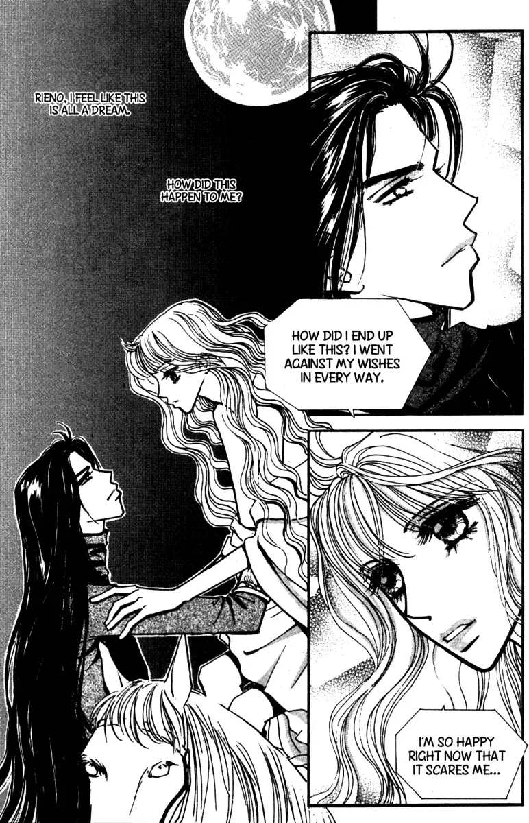 The Queen's Knight Chapter 0 page 17