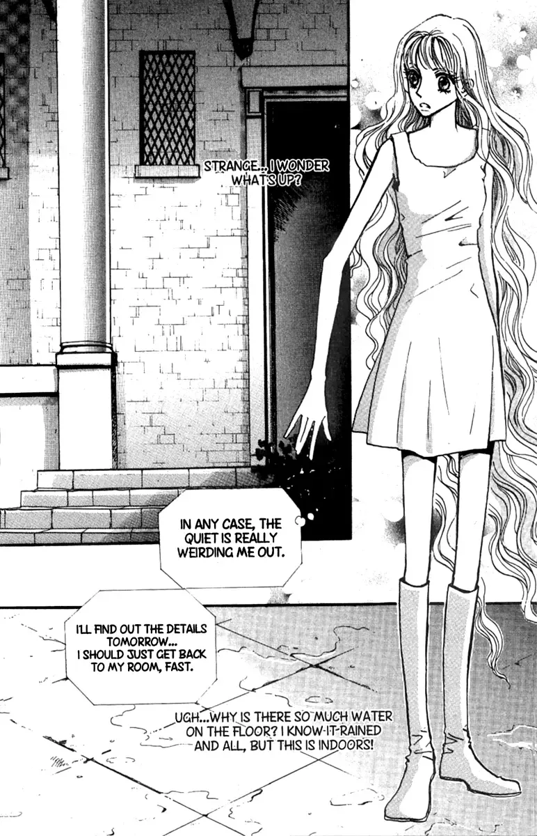The Queen's Knight Chapter 0 page 47
