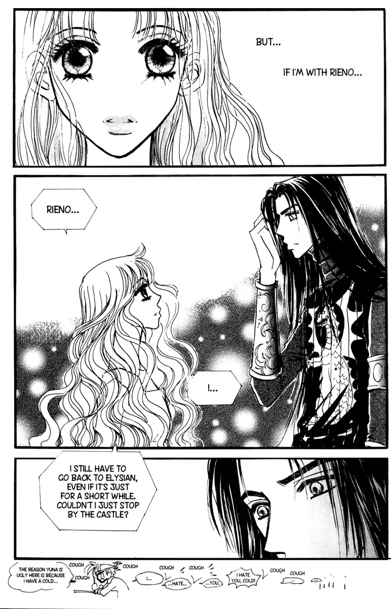 The Queen's Knight Chapter 0 page 40