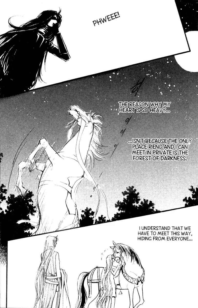 The Queen's Knight Chapter 0 page 43