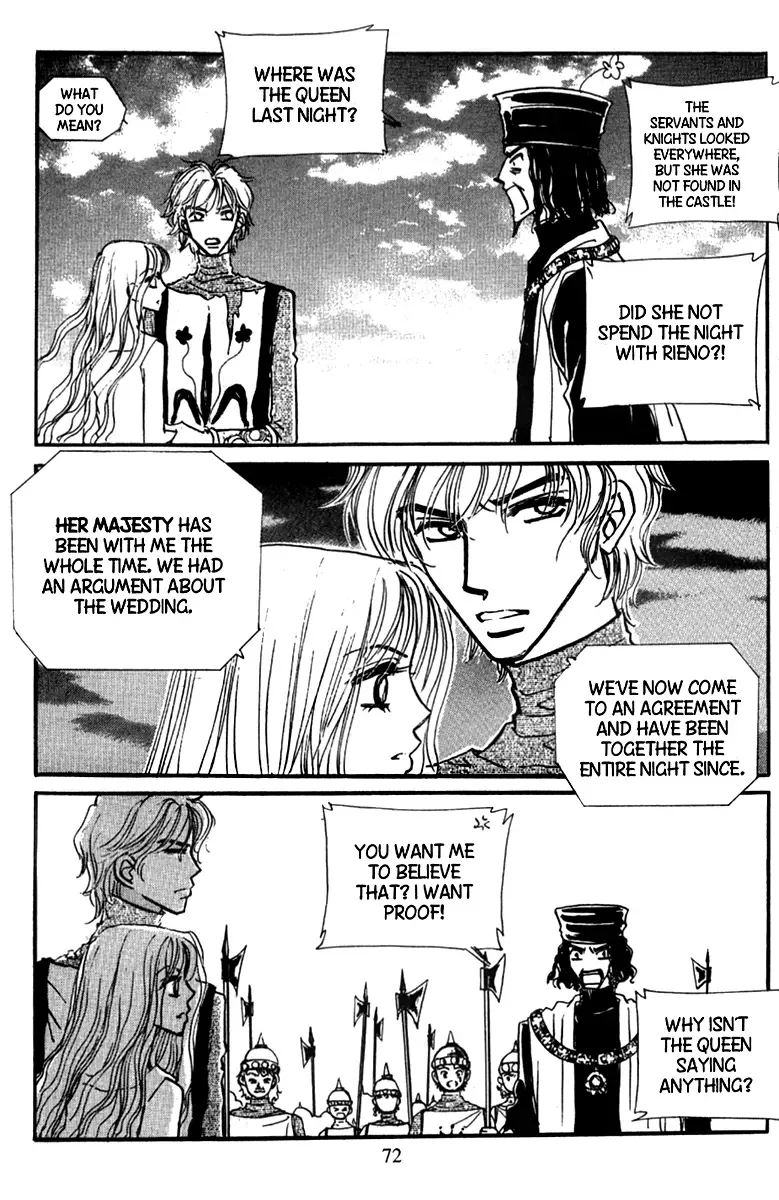 The Queen's Knight Chapter 0 page 71