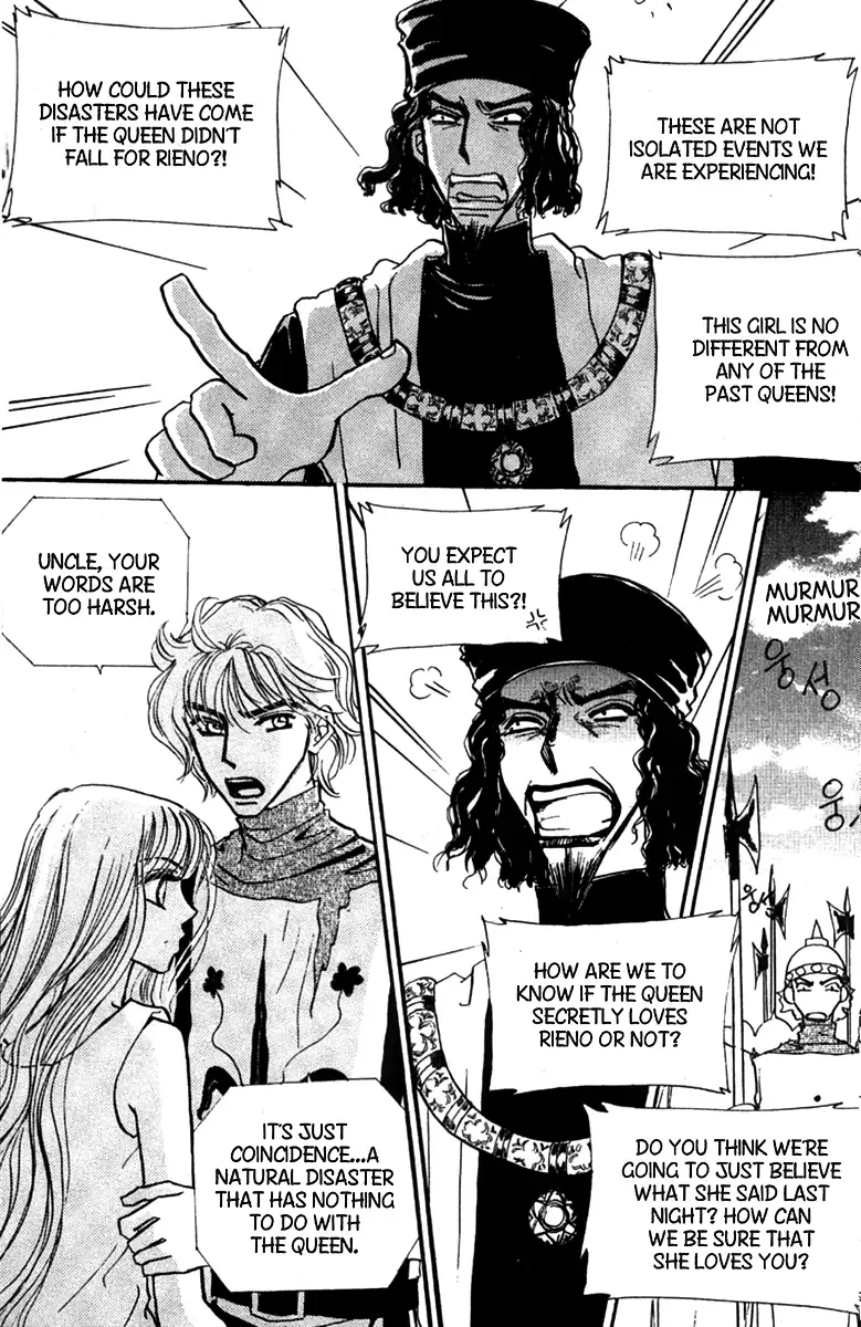 The Queen's Knight Chapter 0 page 72