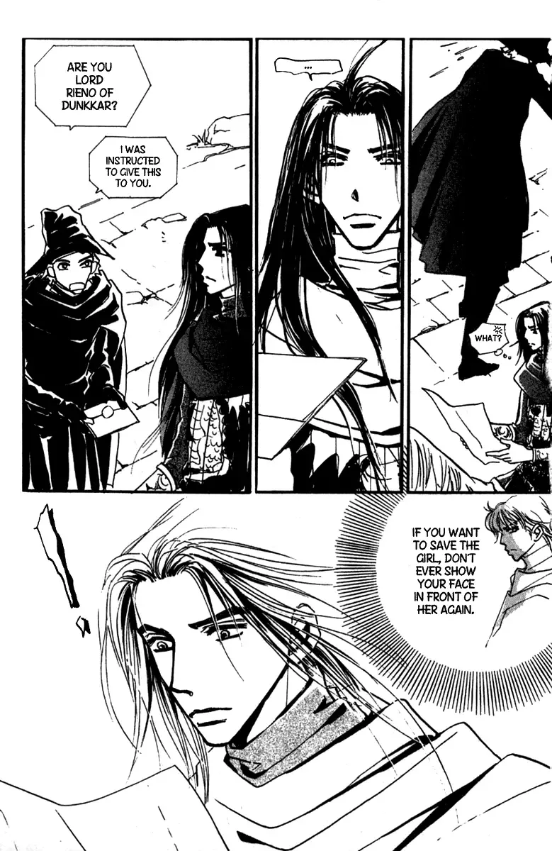 The Queen's Knight Chapter 0 page 81