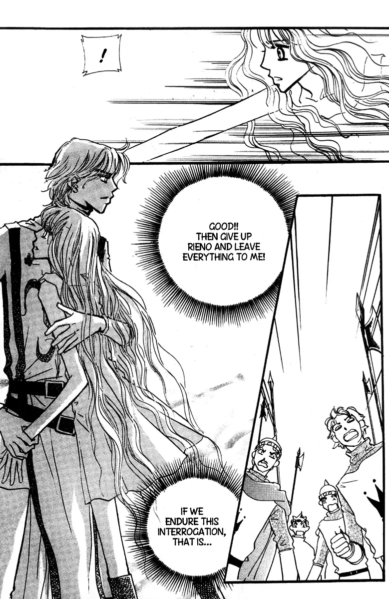 The Queen's Knight Chapter 0 page 69