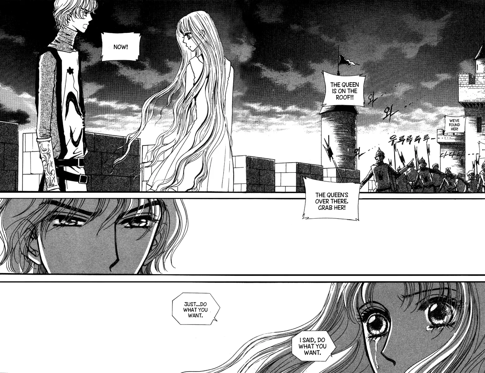 The Queen's Knight Chapter 0 page 68