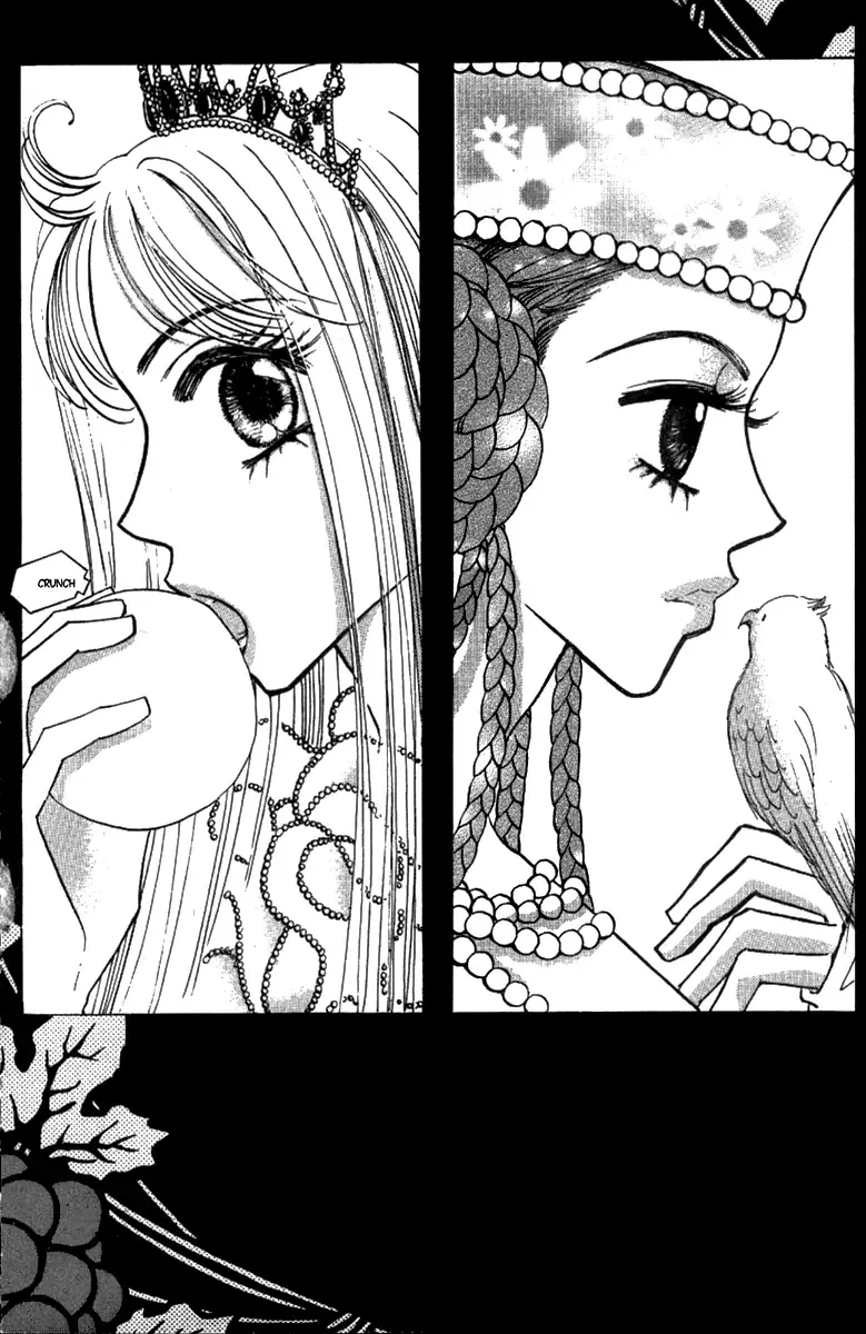 The Queen's Knight Chapter 0 page 88