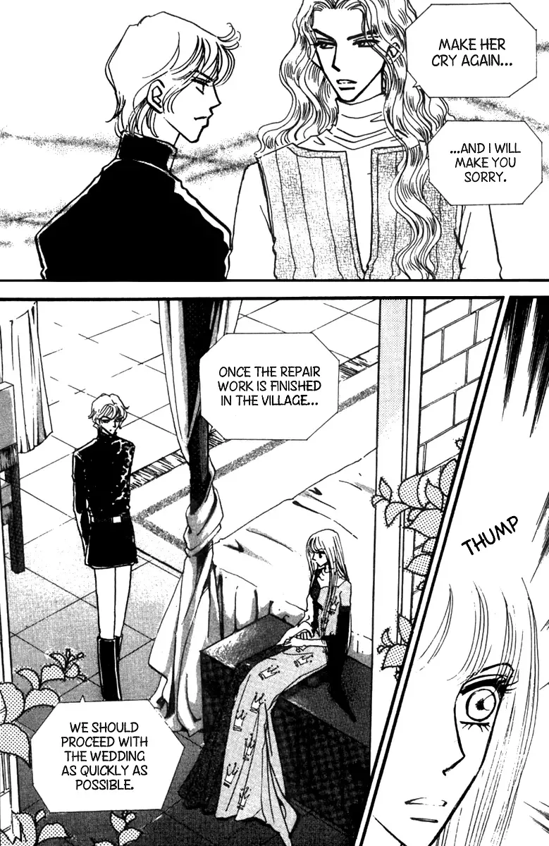 The Queen's Knight Chapter 0 page 93