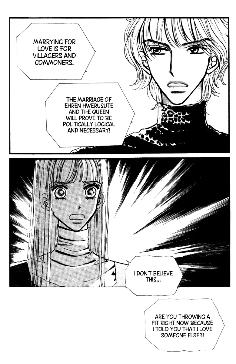 The Queen's Knight Chapter 0 page 95